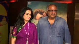 5th Jagran Film festival With Boney Kapoor & Padmini Kolhapure
