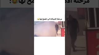 اللامبالاة الي أطمح ليها بحياتي