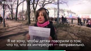 Айман — лесбиянка, аутист, правозащитница и мусульманка из России