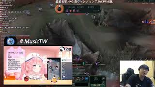 必看!【超負荷】 -教中指通打LoL,你這邊這樣子;超醜送頭