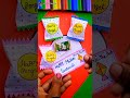 happy pongal chocolate craft gift ideas for people shorts shortsvideo trending art viralvideo🔥🔥