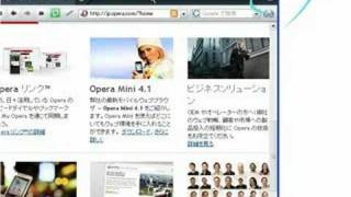 Operaチュートリアル06 閉じたページを開く