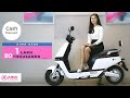 Aima A500 Electric Scooter || Electric Scooter In Nepal Under 2 Lakhs || Budget Electric Scooter ||