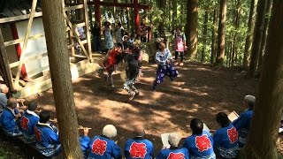 山里に活気が戻る 子ども獅子舞