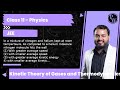 In a mixture of nitrogen and helium kept at room tempertaure. As compared to a helium molecule ni...