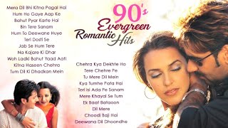 90's Evergreen Romantic Hits | Best Bollywood Hindi Love Songs | world music day LONG TIME SONGS