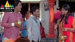 Oye Movie Sunil Sapthagiri and Shamili Scene in Temple | Siddharth, Shamili | Sri Balaji Video