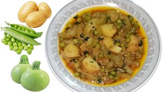 Chappan Kaddu Matar Aloo Ki Sabzi | Easy \u0026 Tasty Sabji Recipe | Chappan Kaddu ki Sabji | Veg Recipe