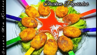 Chicken Popsicles Ramazan Special Recipe 2021 ❤