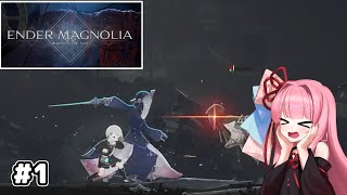 【ENDER MAGNOLIA】自信家な琴葉茜のゲーム実況#1【A.I.Voice実況】