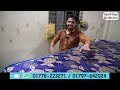 অরিজিনাল ম্যাট্রেস এর পাইকারি দাম ২০২৪ । original mattress price in bangladesh 2024