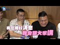 joeman復合咪妃是誤傳 正牌女友含羞草認證「都漂亮」｜鏡週刊 娛樂即時