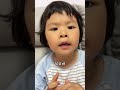 就给你俩选择#大眼萌娃 #人类幼崽的800个心眼子