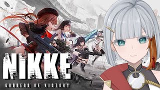 【NIKKE#12】完全初見13章～ストーリー進める【JP Vtuber/Mikoshi】