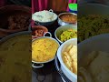 பிறந்த நாள் கறி விருந்து ரெடி shortstrending shortsviral shorts food new ஷார்ட்ஸ்