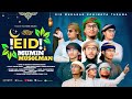{2026} New Song || Eid Mubarak  || Momin Musolman || Assalamualaikum🤝Eid Mubarak 