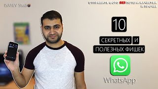 Как Отправить Фото Без Потери Качества Whatsapp