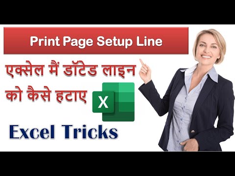 How to Remove Dotted Lines in Excel Through VBA  Page Setup lines