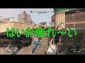 【gta5】ブチ殺すと脅してくるおじさんをブチ殺しまくった結果ｗ【vc狩り】