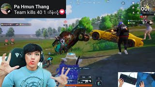 ညက Team Kill 40 နဲ့ 100000 Challenge အောင်တဲ့ပွဲ😱တာကီးတို့ရှယ်ဖုတ်ချက်ပဲ😍Team Kill 40 #1 #PUBGMOBILE