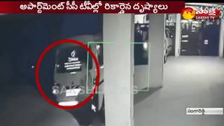 Cheddi Gang Hulchul In Sangareddy | CCTV Footage - Watch Exclusive