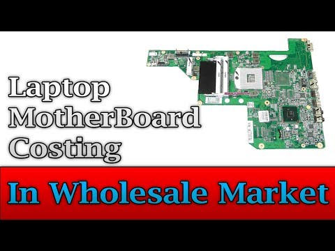 Laptop Motherboard Costing in Market - अब सिखो हिंदी मे Laptop Motherboard Costing in Market - अब सिखो हिंदी मे