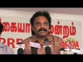 valamana thamizhagam press meet anna tv