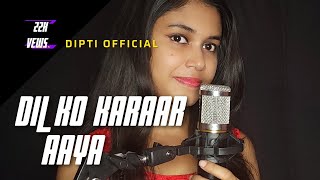 Dil Ko Karaar Aaya Reprise(Female Version)| Neha Kakkar| Rajat Nagpal |Anshul Garg | Cover Song