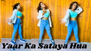 Sharab Pite Pite Jiske Hath Kampte Ho Dance Video | B Praak Jaani | Yaar Ka Sataya Hua Hai Song