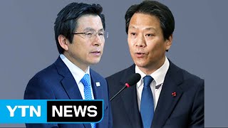 황교안 대 임종석 '신경전' / YTN