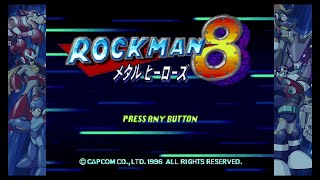 【ロックマン8　メタルヒーローズ】プレイ動画