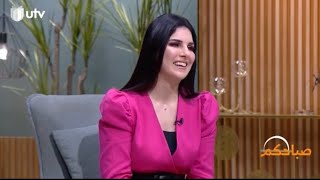 ما هي متلازمة فومو FOMOو ماذا يحدث للانسان عندما يصاب بها؟ لقاء مدربة الحياة آمنه فهد على @Utviraq قناة