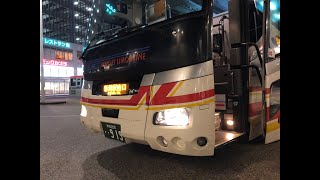 車内放送　新潟交通 新潟空港→新潟駅南口