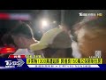 前南議長涉索賄1300萬 150萬交保限制住居出境 ｜tvbs新聞 @tvbsnews01