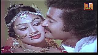 Nagamallivo thigamallivo Video song Nagamalli Movie songs | Chandra Mohan | Deepa | Trendz Telugu