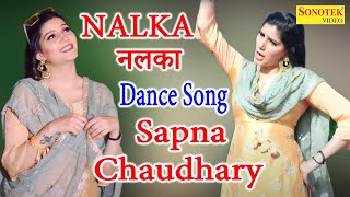 लेग्या नलका पाड़ सनीदेवाल I Nalka I Sapna Chaudhary I Sapna Latest Dance Song I sapna Entertainment