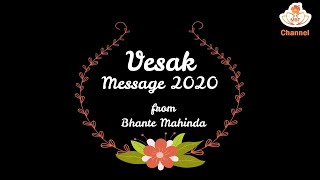 The Significance of Vesak - Bhante Mahinda (Malaysia)