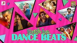 Veetla Isai - Dance Beats Jukebox | Latest Tamil Video Songs | 2020 Tamil Songs | Tamil Hit Songs