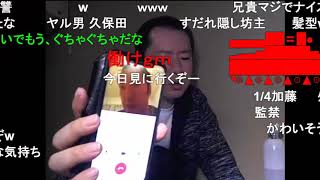 ぽんちゃん サダ Video Klip Mp4 Mp3