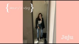 [mery_land] 제주살이 Vlog - 제주도민은 아니지만 제주살이중 2