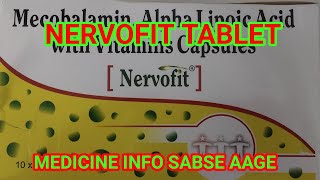 NERVOFIT ||  NERVOFIT FROM DD PHARMA| #MedicineInfoSabseAage