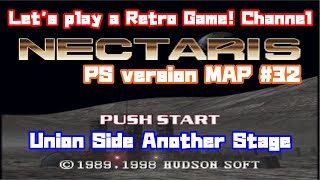 【Military Madness】PS version MAP32 Union Side Let's play a Retro Game! Channel 176【ネクタリス】