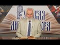 Сказка о царе Салтане. Александр Сергеевич Пушкин. XIX век