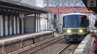 大和路線221系NA405編成 快速・JR難波行き通過 志紀駅