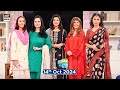 Good Morning Pakistan | Mere Bacchon Ke Liye Special | 14 October 2024 | ARY Digital