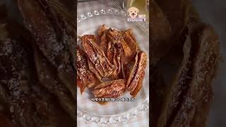 寵物零食 ‖ 寵物三紋魚雞肉脆片 ‖ 狗狗零食 ‖ 狗狗三紋魚雞肉脆片