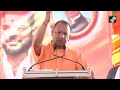 hypothesis of ‘ek bharat shreshtha bharat’ made from karnataka up unity yogi adityanath