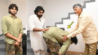 అకిరా సంస్కారం👌: Akira Nandan Great Respect Towards Chandrababu Naidu | Pawan Kalyan | Filmylooks