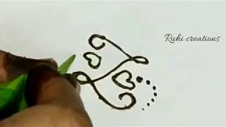 Z letter tattoo in mehndi