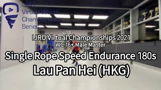 IJRU Virtual Championships 2021 SR Speed Endurance 180s GagLau(HKG)